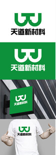 新材料标识设计