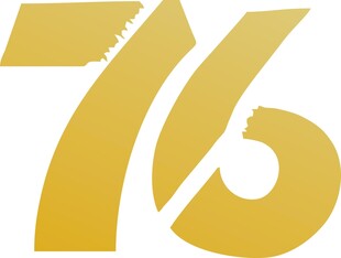 76周年艺术字