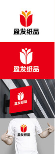 纸品标识设计
