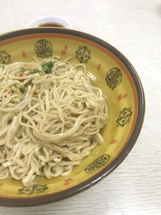 腌面 拌面