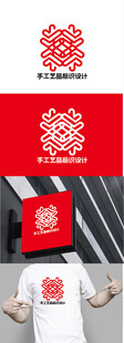 手工艺品标识设计