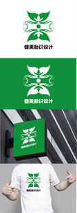 健美标识设计