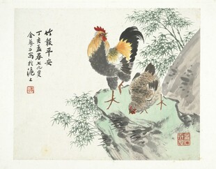 民国合作十二生肖图册_鸡