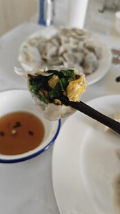 饺子