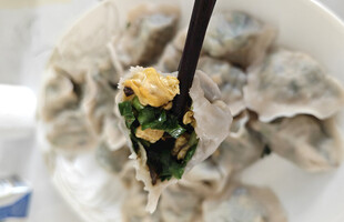 水饺