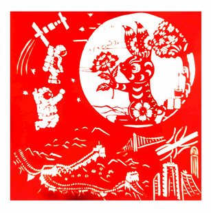 中国剪纸