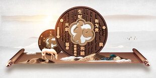 古典传统素材 