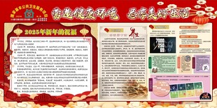 营造健康环境  尽享美好生活