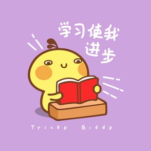 卡通头像