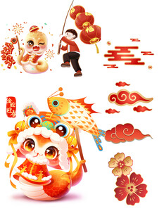 金蛇迎春