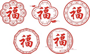 圆形矢量窗花边框