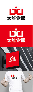 企服标识设计