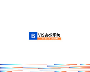 激光行业VIS手册办公系统部分
