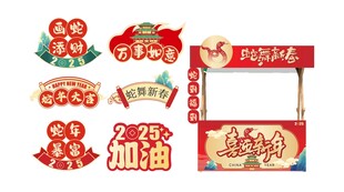 照片框