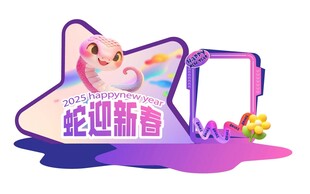 照片框