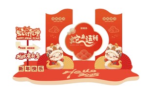 新年美陈