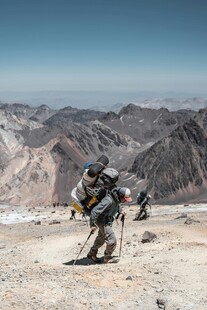 徒步登山爬山