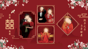 红色迎宾墙  红色照片婚礼墙