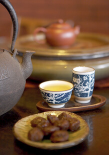 茶汤
