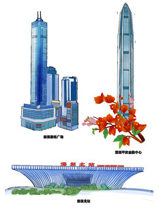 深圳北站赛格广场平安金融中心