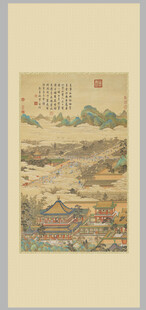 山水中堂挂画