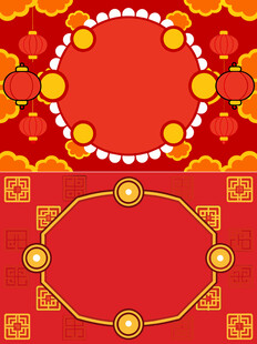 新年喜庆背景