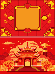 新年喜庆背景