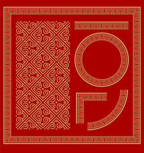 中国古典花边边框矢量元素