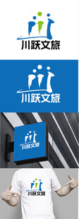 文旅标识设计