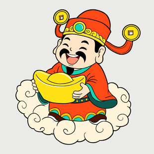 卡通财神