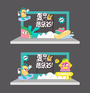 夏日商场美陈