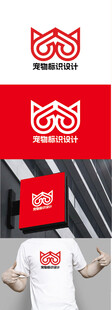 宠物标识设计
