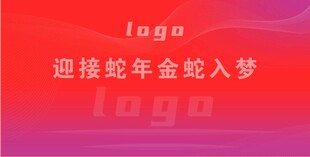 主题背景