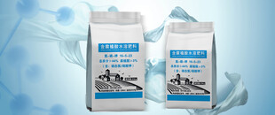 推广图片