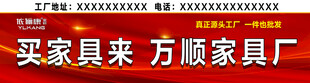 依俪康