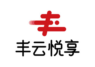 丰云悦享 LOGO 标志