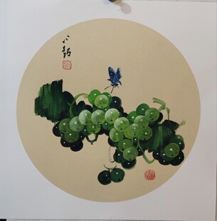 葡萄画