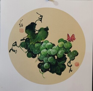 葡萄画