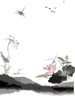 水墨素材