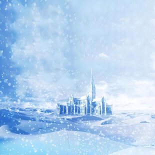 冰天雪地