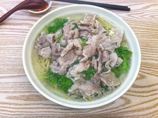 瘦肉面