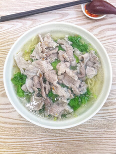 瘦肉面