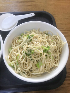 拌面