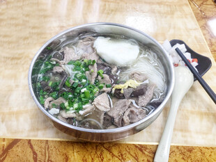 杀猪粉