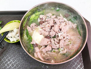 杀猪粉