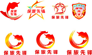 保旅先锋logo