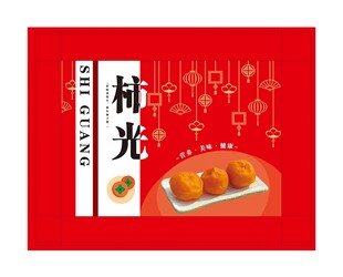 柿子 柿饼包装设计