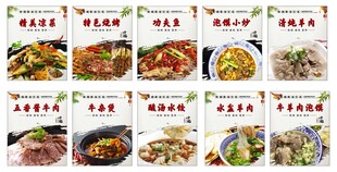 烧烤灯箱