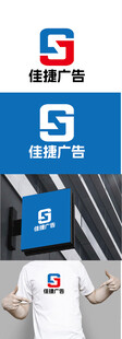 广告标识设计