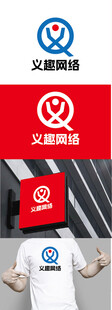 网络标识设计